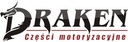 Подушка двигун   права,правий volvo 850 s70 v70 c70 нижня2, купити в Україні