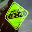 Внимание dziecko neon авто отражатель на присоски3, купить с разборки