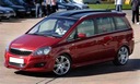 Opel zafira b докладка бампера перед irmscher4, купить из Польши