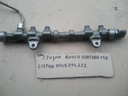 Opel insignia 2.0 cdti топливная рейка 04452142221, цена в Украине
