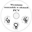 фото mini №5, 10m+ glue gaskets for the window windows window s - 1126 gasket window veka