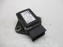 Renault oe 8200074266 модуль esp1, цена в Украине