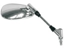 Vicma зеркало yamaha fz1 (06-07), xjr 1300 правое (ly75r) (ey315d), vicma,5, с разборки недорого