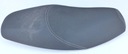 .седенье диван yamaha tricity 1251, цена в Украине