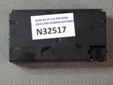 Audi a5 f5 port aux usb charge 8w00357262, купить в Украине