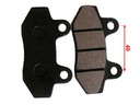 Тормозные колодки, колодки тормозов quad 50 70 110 125 150 200 2501, цена в Украине