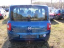 Фара задняя fiat multipla ii рестайлинг 04r1, цена в Украине