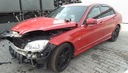 Двигун,мотор mercedes c клас w204 220 cdi om6512, купити в Україні