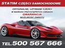 Passat cc 2009r бардачок доски szufladki 3c08584073, купить с разборки