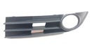 фото mini №1, Lattice bumpers fog light left vw touran 1t0853665k