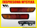 Фара задняя mitsubishi pajero v60 v70 iii 3 2000-032, купить в Украине
