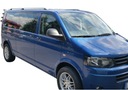 Vw t5 t6 l2 long рейлинги крыши багажник мощный прочное серый1, цена в Украине