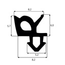 фото mini №3, Gasket to windows pvc rehau s-1388 300mb