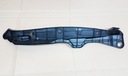 Auris ii 12-18 захист
 утеплювач підкрилок крила1, ціна в Україні