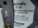 Qashqai и j10 подушка пасажира, пассажира airbag w28001a7710