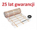 фото mini №7, Mat heating thermoval tvto 50 15m2 2250w