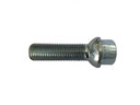 Гвинт довга m12x1,5 куля 45 mm до mercedes/seat/vw1, ціна в Україні