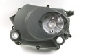 Покрытие сцепление barton fighter 139fmb romet zipp1, цена в Украине