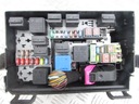 Коробка банка, банки предохранителей opel meriva ii b 10r3, купить с разборки