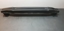 Балка бампера задний задний vw golf vii 7 5g08073112, купить в Украине