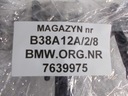 Листва форсунки b38a12a bmw f20 f22 f30 f36 76399752, купить в Украине