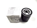 Фильтр масла, маслом  030115561an audi vw skoda seat 1.4 оригинал1, цена в Украине
