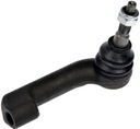 Наконечник тяги ford expedition 07- f-150 09-14 lincoln navigator 07-1, цена в Украине