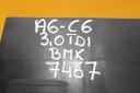 Вклад поддона a6 c6 3.0tdi bmk 059103138c7, запчасти недорого