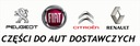 Шланг патрубок води 2.3 jtd e6 fiat ducato 16r-2, купити в Україні