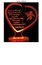 фото mini №7, St. valentine's day figurines engraving heart love