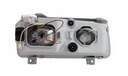 фото mini №5, Headlight front headlight vw passat b4 93 - 96 complete