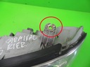 Фара фара перед левая kia carnival и fl 01-046, купить недорого