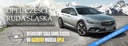Opel-czesci | astra j стабилизатор перед 1.3 1.7 2.0 cdti 13346853 aabt5, с разборки недорого