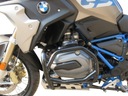 Gmole heed bmw r 1200 gs lc нижнее bunkier (13-18)3, купить с разборки