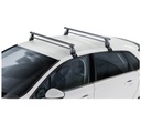 Багажник на крышу cruz optima daewoo lanos nubira4, купить из Польши