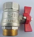 фото mini №4, Knock ball valve 1'' water butterfly wz