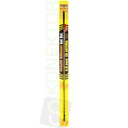 Firestik fs-2 сильная антенна cb 65cm helikalna 3/86, купить недорого
