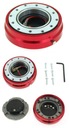 Naba quick release flat red2, купить в Украине