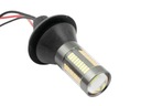 2w1 света led дневной+указатели поворота drl py21w4, купить из Польши