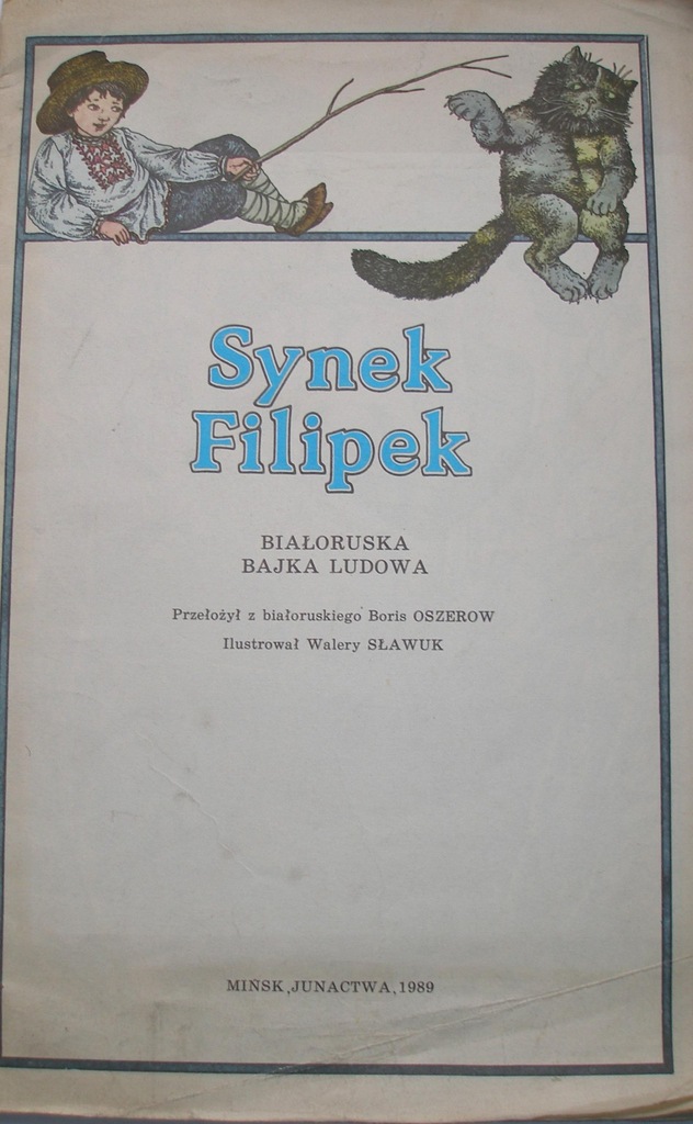 SYNEK FILIPEK BIAŁORUSKA BAJKA LUDOWA