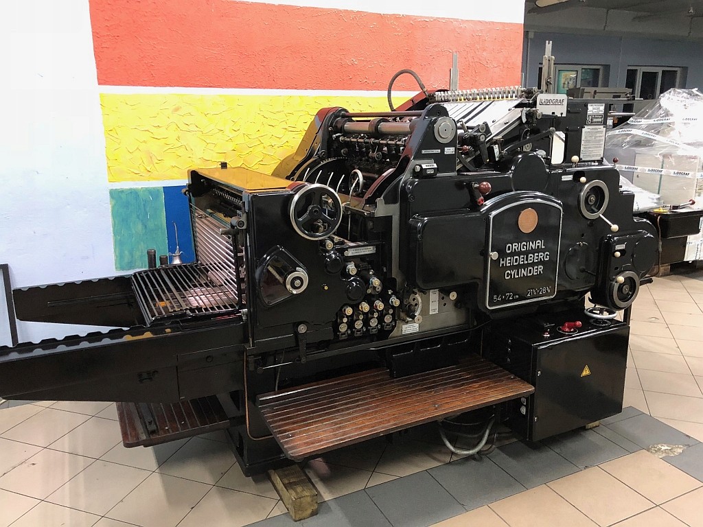 HEIDELBERG CYLINDER S IDEALNY STAN 54x72 SZTANCA
