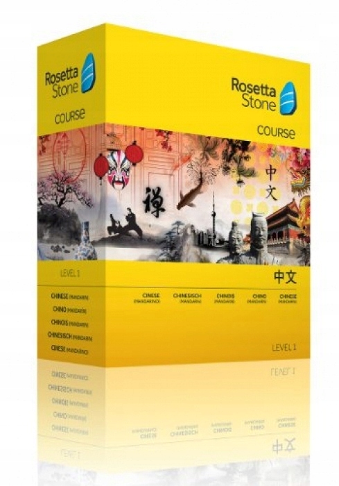 Rosetta Stone Chinese (Mandarin) Level 1 (PC/Mac)