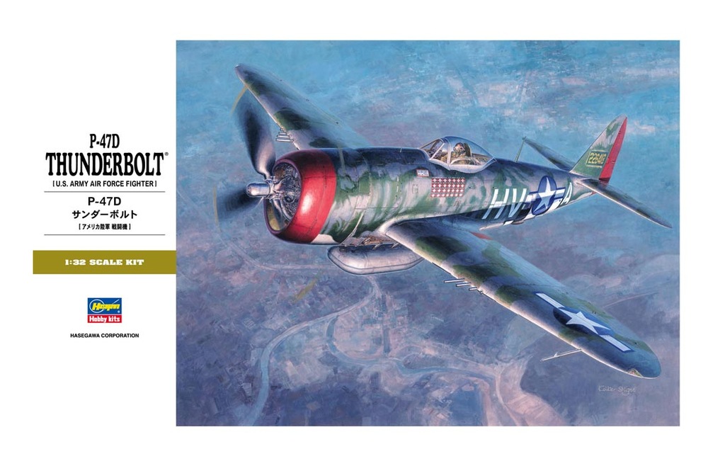 Hasegawa ST27 - P-47D Thunderbolt 1:32