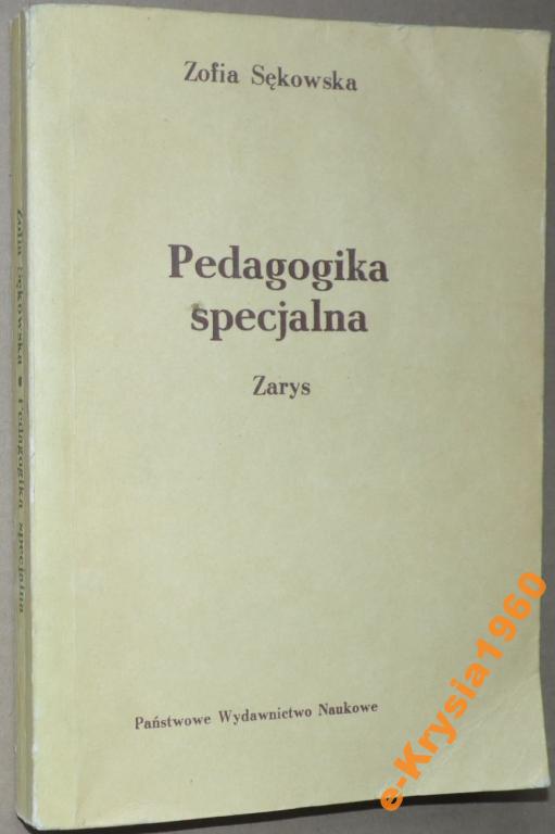 Sękowska - Pedagogika Specjalna - 5580850270 - Oficjalne Archiwum Allegro