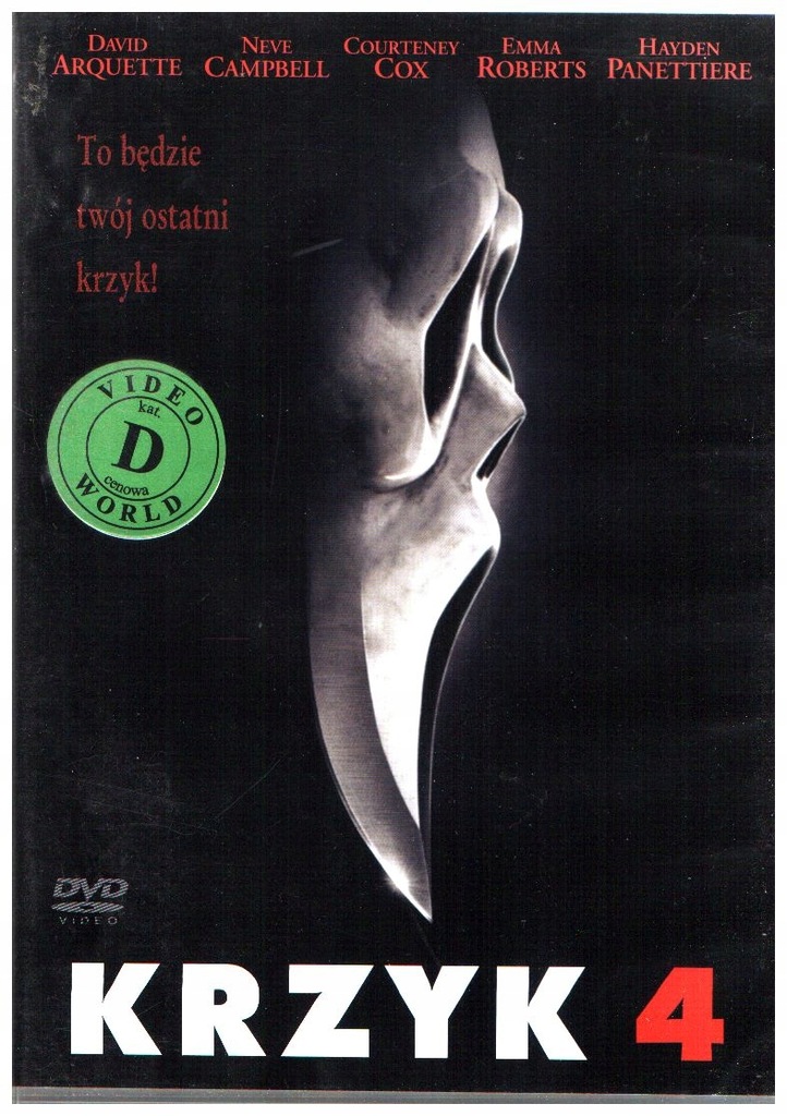 Krzyk 4 DVD (Emma Roberts)