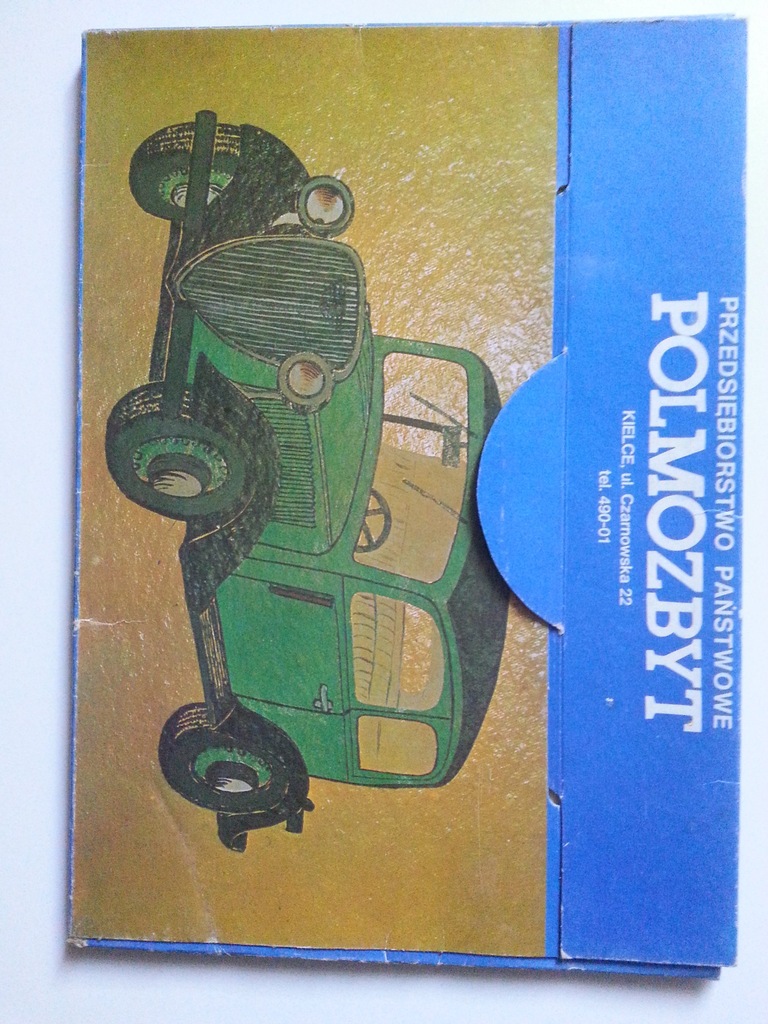 Teczka na dokumenty,Polmozbyt Kielce,Fiat 126p,125