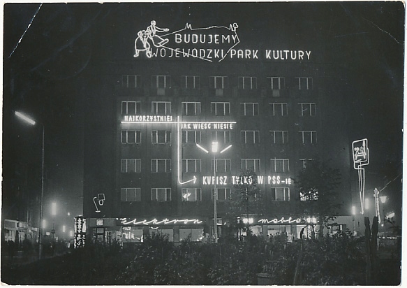 Katowice nocą Śródmieście neony reklama