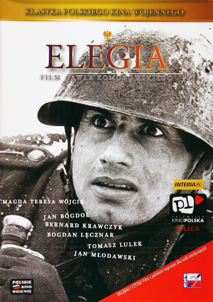 ELEGIA (1979) (DVD)