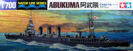 Tamiya 31349 Abukuma Light Cruiser - 7155857396 - oficjalne archiwum ...