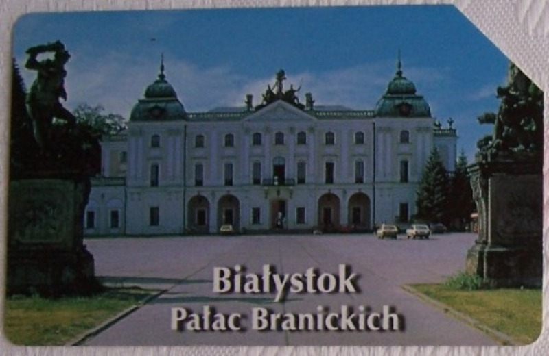 Białystok Pałac Branickich - 50 imp